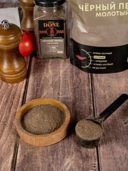Перец черный молотый