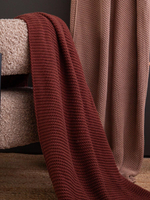 Плед из хлопка жемчужной вязки коричневого цвета из коллекции essential, 130x180 см