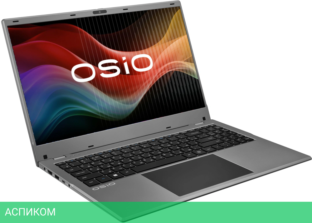 Ноутбук Osio BaseLine B150i-004s