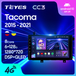 Teyes CC3 9" для Toyota Tacoma N300 2015-2021