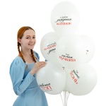 Латексный шар «Девочка - ТОП», 36 см