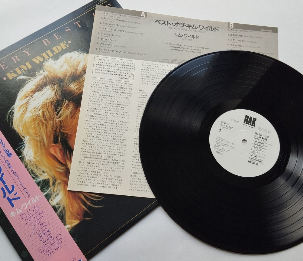 Винтажная виниловая пластинка LP The Very Best Of Kim Wilde (Japan 1984) (Obi) (Promo)