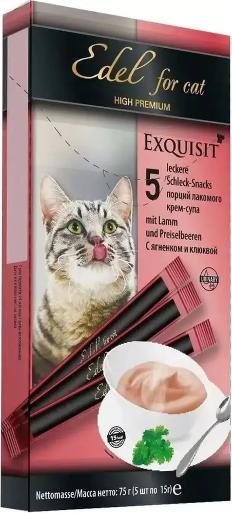 Лакомство для кошек Edel Cat крем-суп c Ягненком и Клюквой 5шт.