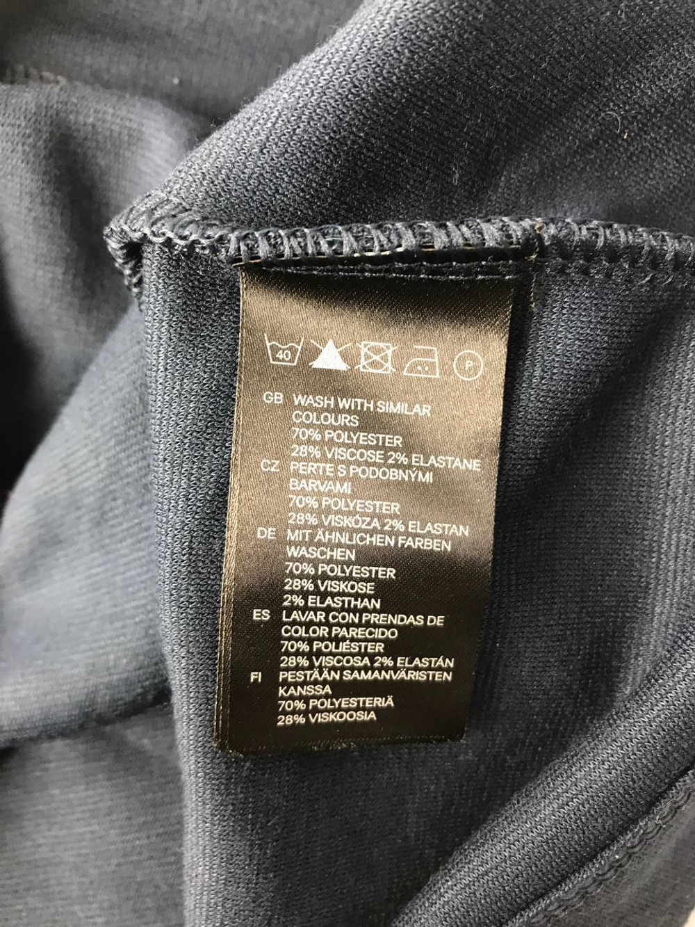 Юбка H&M комфортная 46 размер