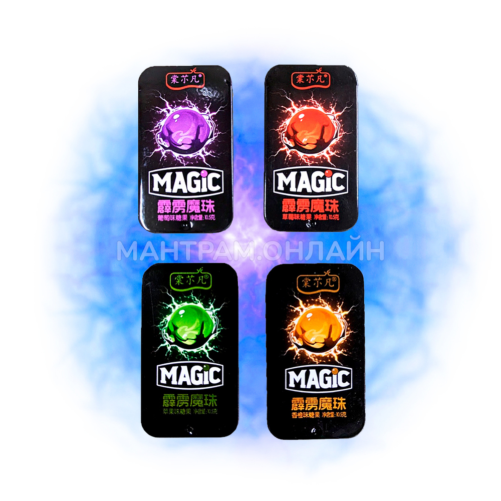 Драже фруктовое сладкое Magic вкус яблоко 10,5 г