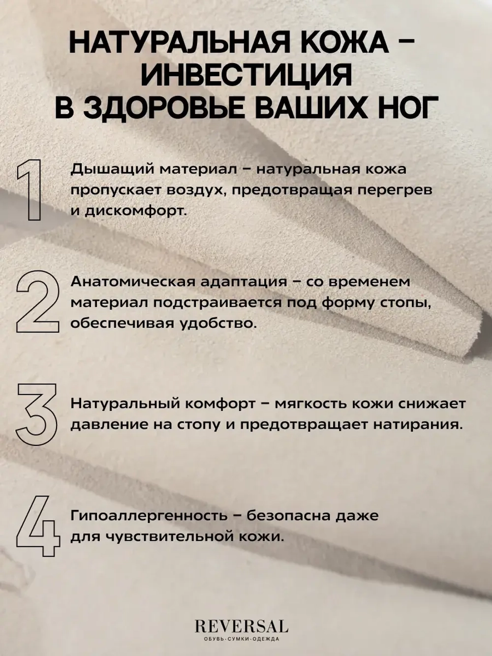 2703R/Кеды женские
