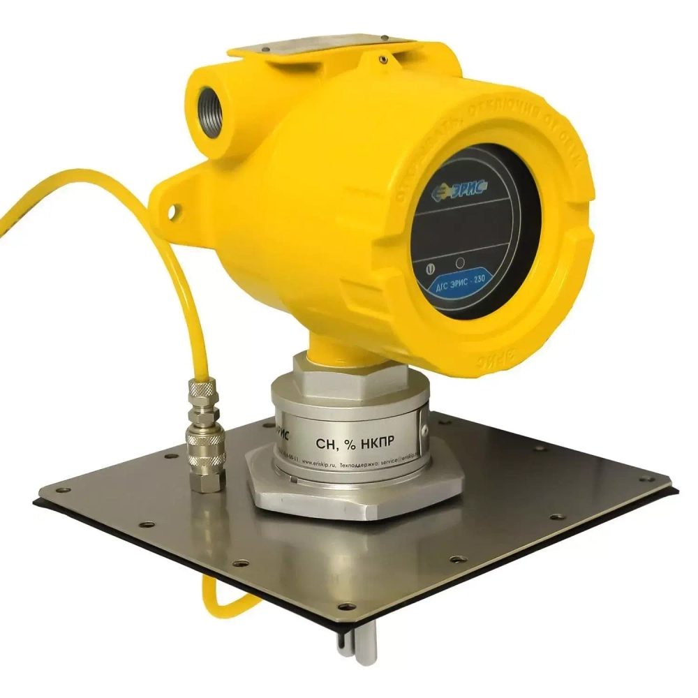 ДГС ЭРИС-230 датчик-газоанализатор стационарный