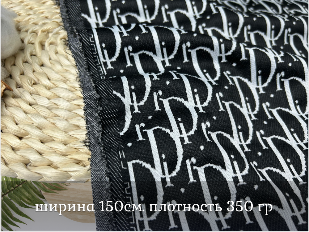 Джерси DI