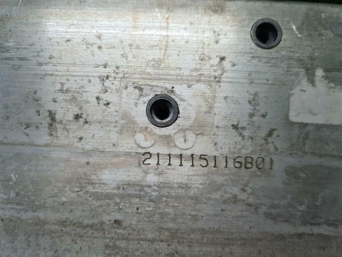 Усилитель передний Genesis G80 2 (2020-н.в.)