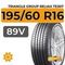 Triangle Group ReliaX TE307 195/60 R16 89V