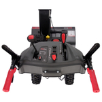 Снегоуборщик EVOline SBG 760 BE (с двигателем Briggs&Stratton)