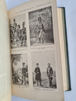"Военная энциклопедия. Том 1". . 1915г. - антикварная книга