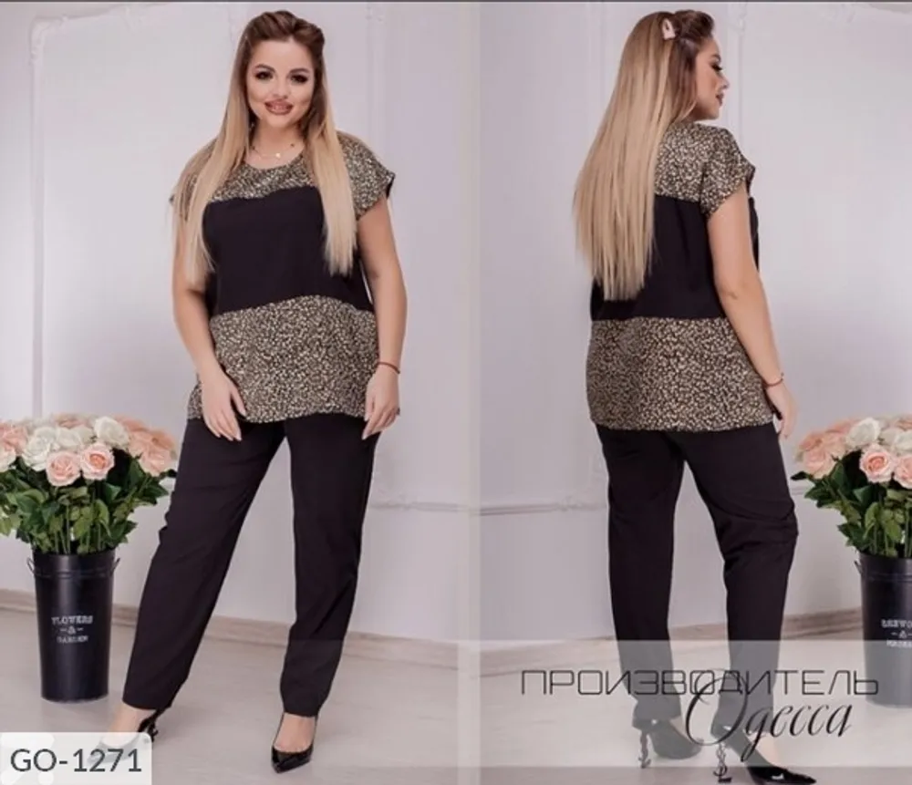 Костюм GO-1271 Фабрика Моды