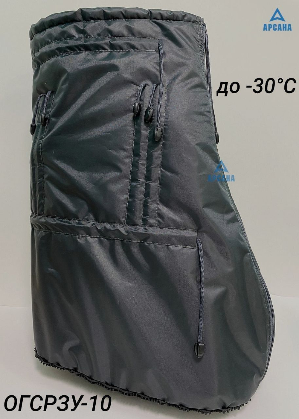 Чехол на холодную зиму (до -30 С) с подошвой из резины на аппарат Илизарова на голени и стопе. ОГСРЗУ-7.