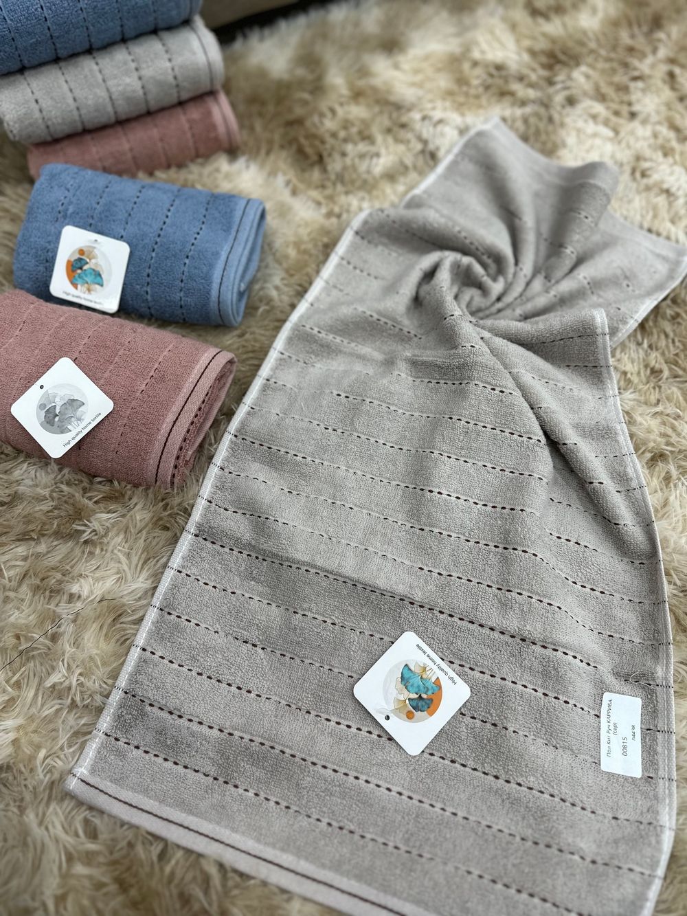 Пол Кит Руч КАРРИБА