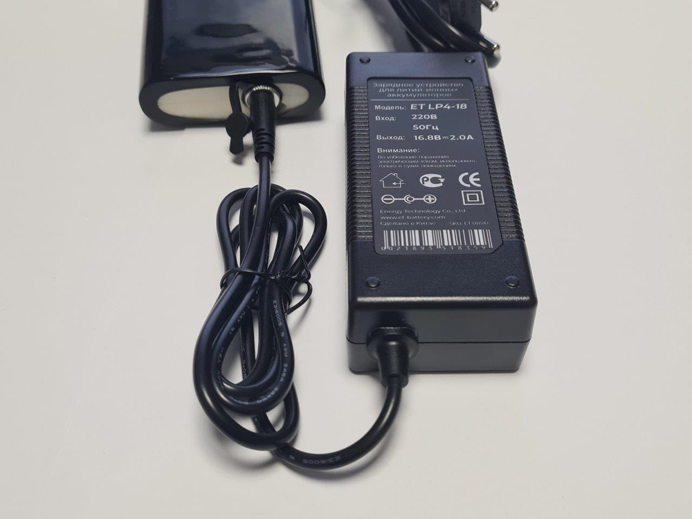 Аккумулятор ET HDD-L1422