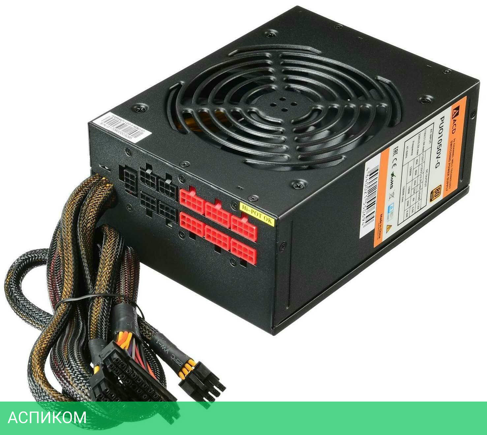 Блок питания ACD PUO1050V-G 1050W