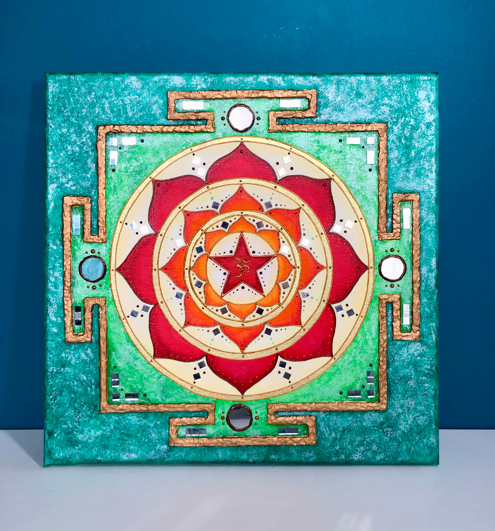 Янтра «Маxамритьюнжая»