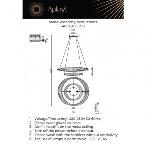Подвесная светодиодная люстра Aployt Olimp APL.045.13.90