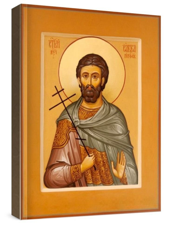 Савва Готфский (рукописная икона)