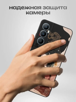 Чехол на Realme C65 с принтом