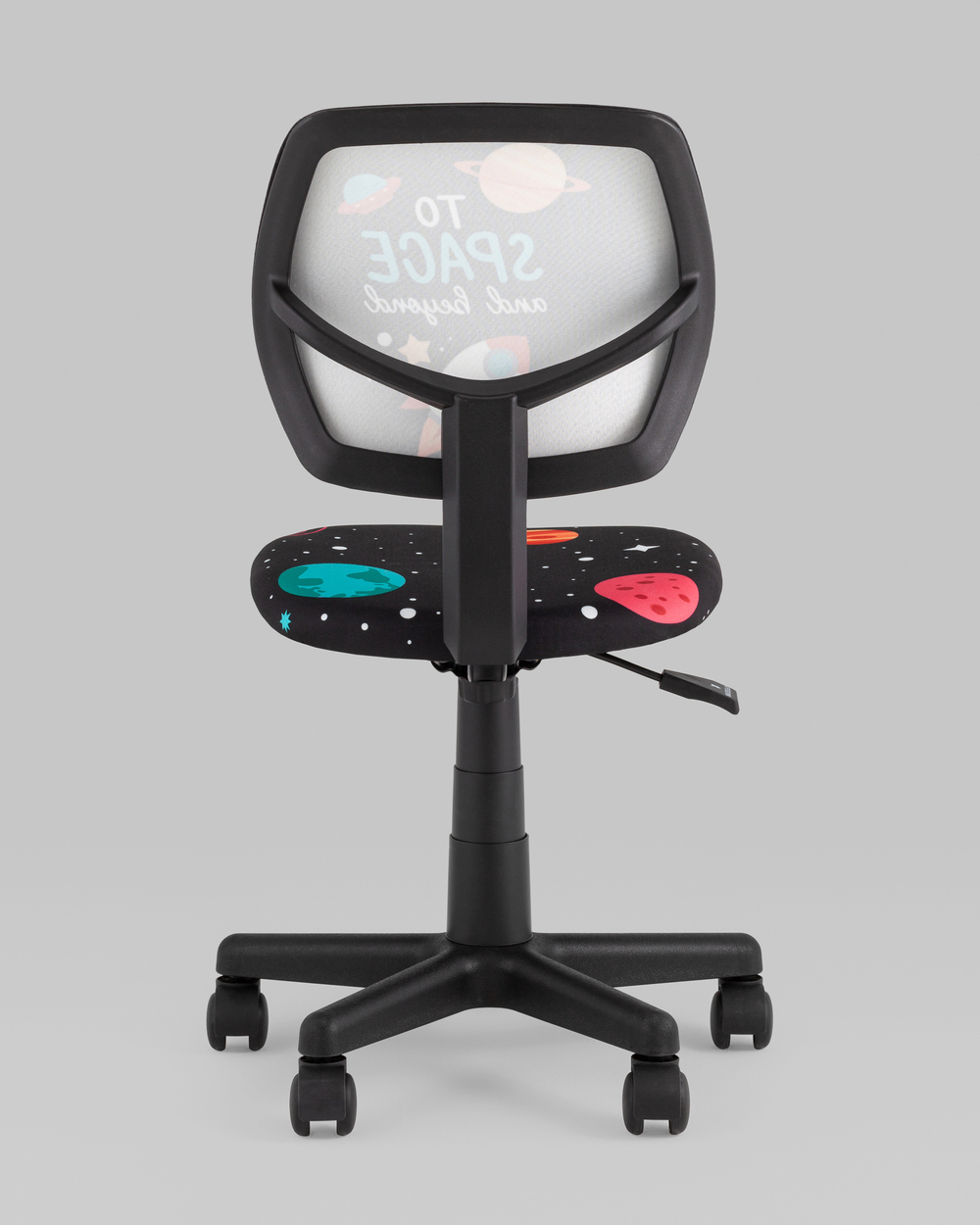 Кресло компьютерное детское ЛОЛО Cosmos