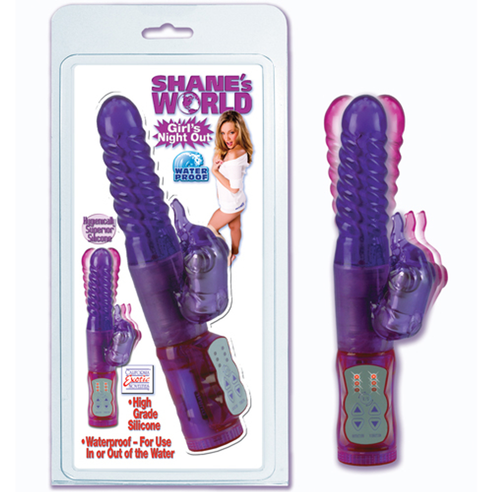 Фиолетовый хай-тек вибромассажёр SHANES WORLD - 17,5 см. (Цвет: фиолетовый)