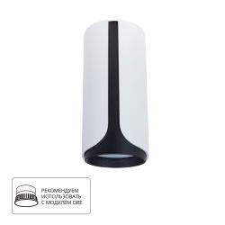 Точечный накладной светильник Arte Lamp