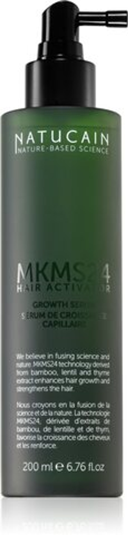 Natucain MKMS24 Hair Activator - тонизирующий спрей от выпадения волос /   200  ml  / GTIN 4063528047526