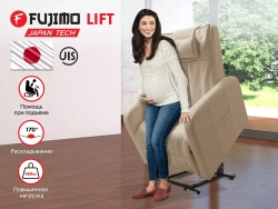 Кресло-реклайнер электрический с подъемом FUJIMO LIFT Compact F3005 FLWK Ваниль (Sakura 4)