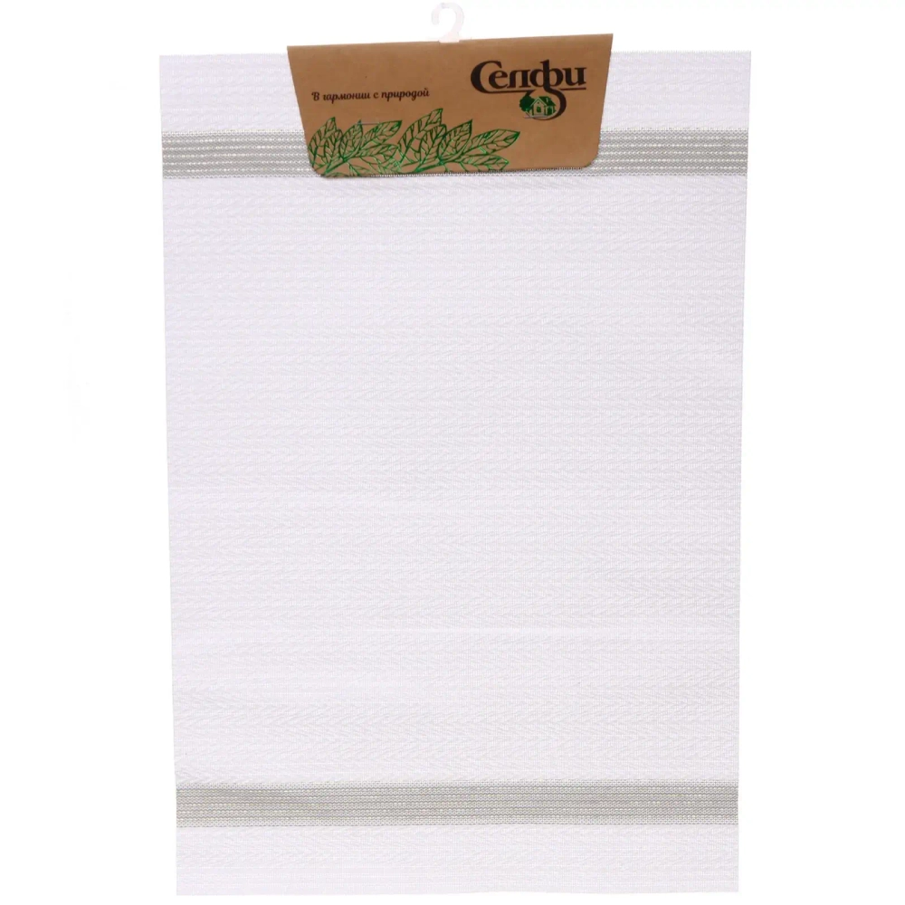 Салфетка на стол 30*45см «Ромоло» плетеная белая