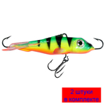 Балансир HERCULES-7 77mm 2 штуки 39 г.