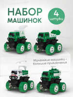 Автовоз ин. + 4 машинки, ПК, CX02B-4