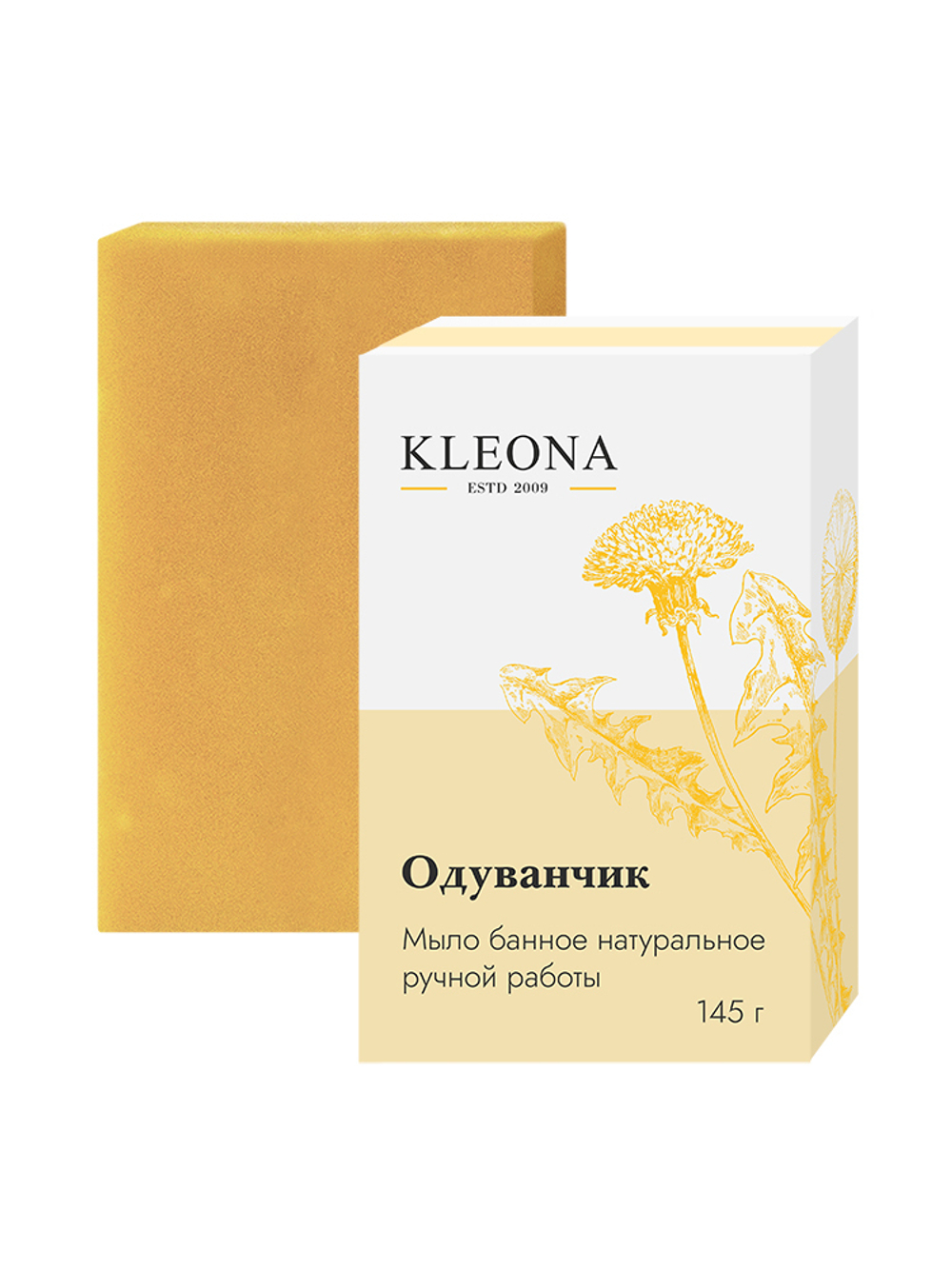 Мыло банное Kleona "Одуванчик" 145 г