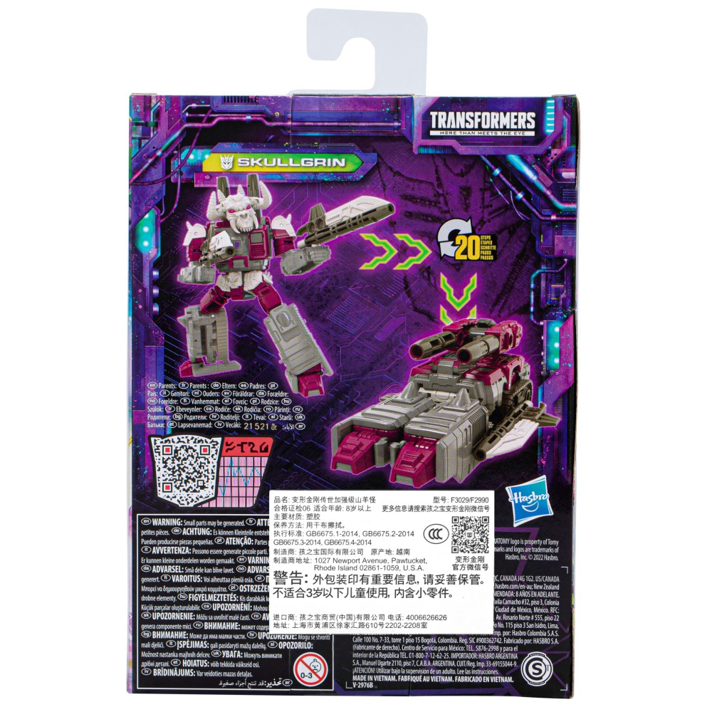 Hasbro Transformers Generations Legacy - Фигурка Deluxe Skullgrin F3029