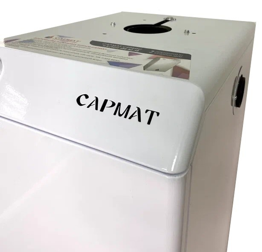 Котел напольный газовый САРМАТ АОГВ - 17,4 (исп.2)