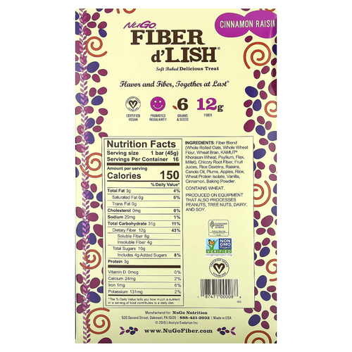 NuGo Nutrition, Fiber d'Lish, коричный изюм, 16 батончиков по 45 г (1,6 унции)