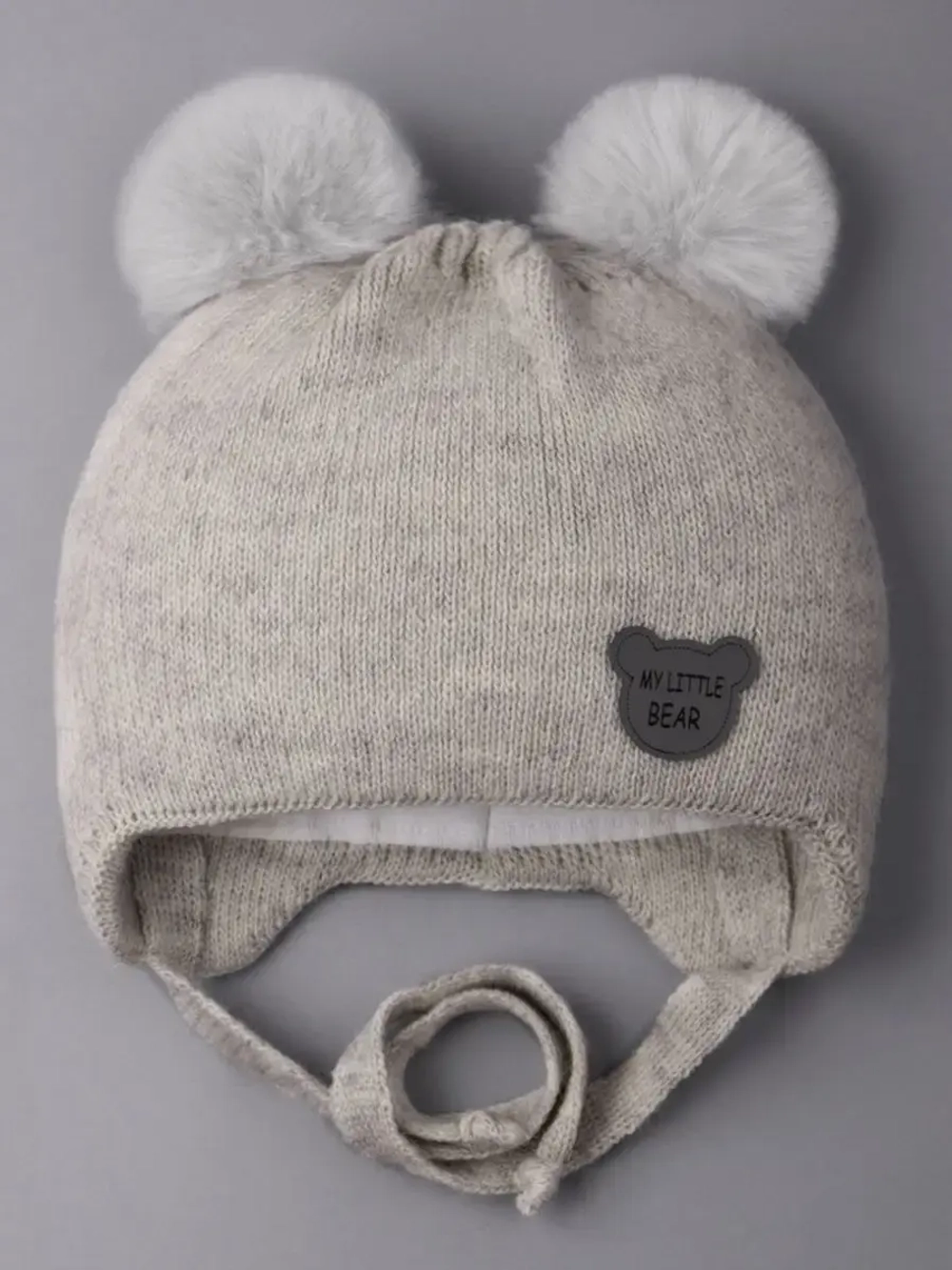 Шапка детская зимняя вязаная с ушками