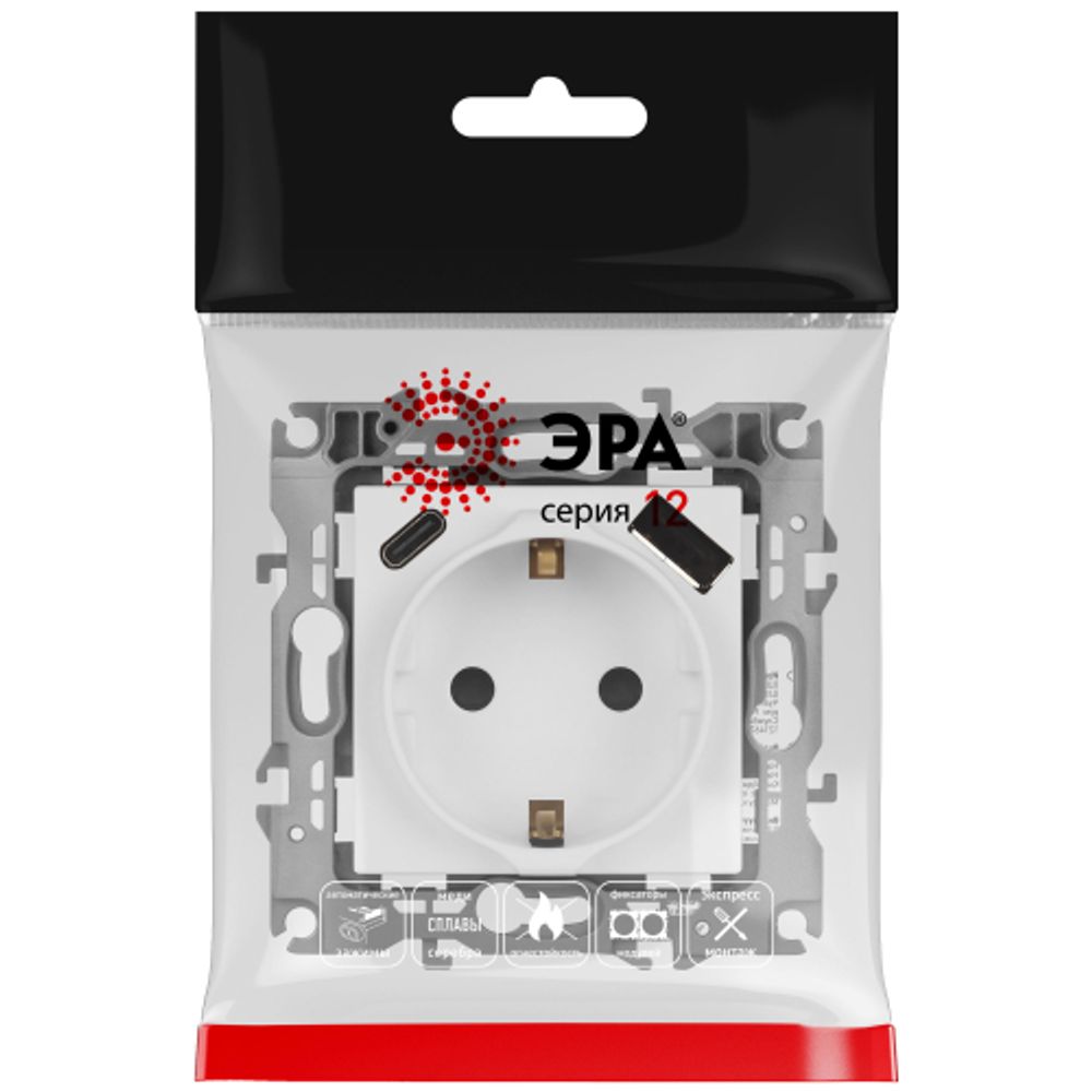 Розетка ЭРА Серия 12 12-4108-01М 2P+E 16A-250В со шторками с USB type-A+C 5В-3А белый матовый | Эра 12