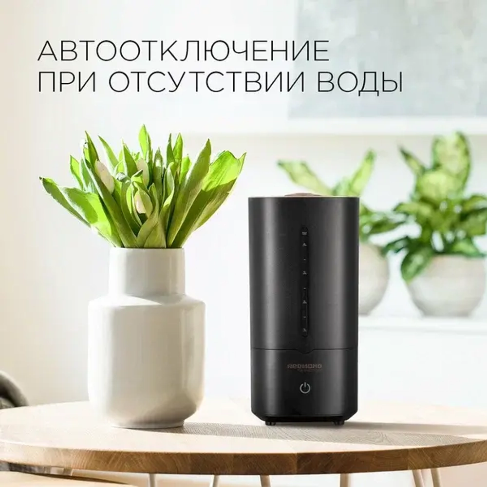 Очиститель воздуха REDMOND RAC-3708