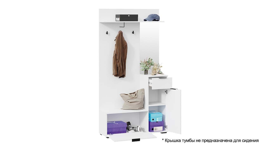 Прихожая с зеркалом комплект мебели Белый Ясень 159х35х200 см