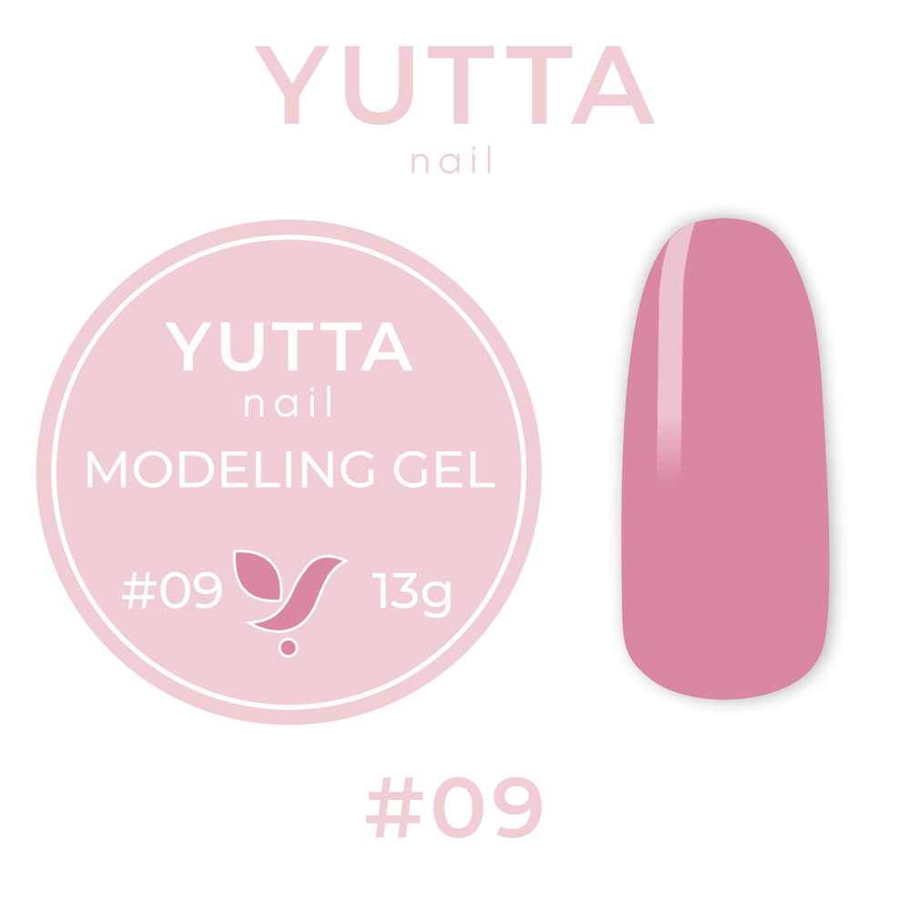 Yutta, Гель Modeling Gel 09, 13g