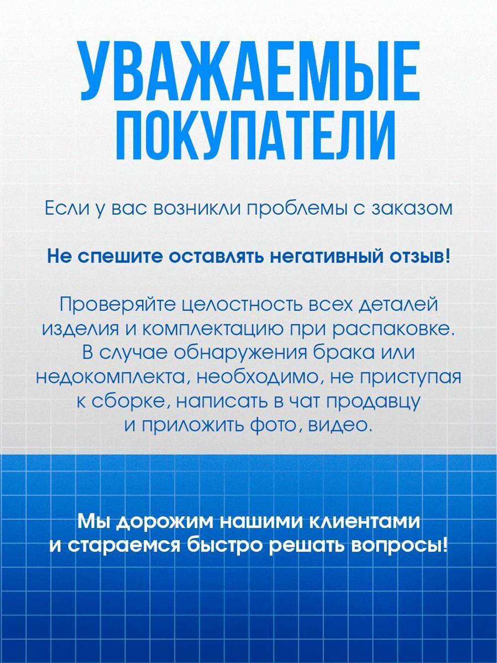 Душевая кабина WeltWasser  WW500 LAINE  802 80х80 см,  прозрачное стекло, поддон низкий, крыша