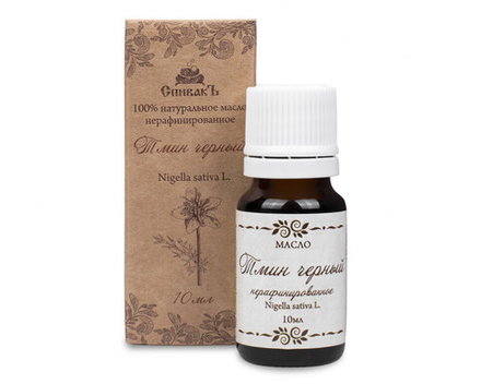 Масло Тмина черного нерафинированное, 10 мл (2,85 б)