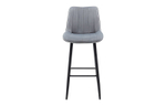 Стул барный CG1953B серый UF910-03
