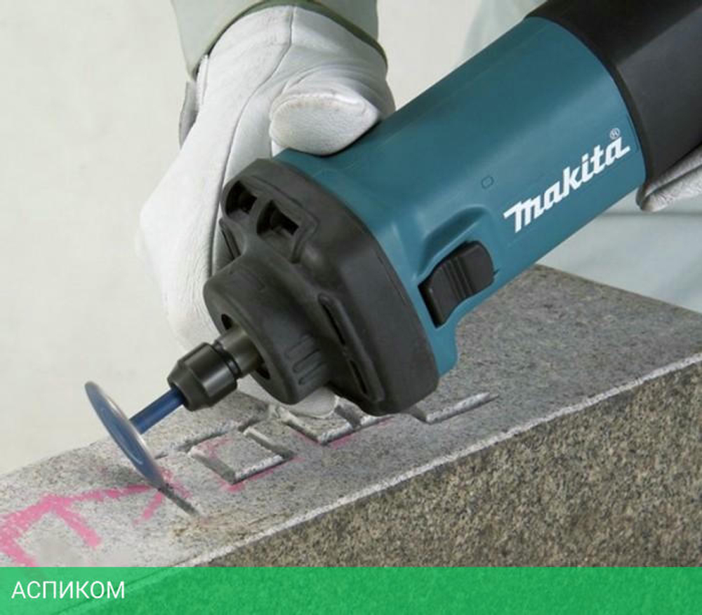 Прямошлифовальная машина Makita GD0602
