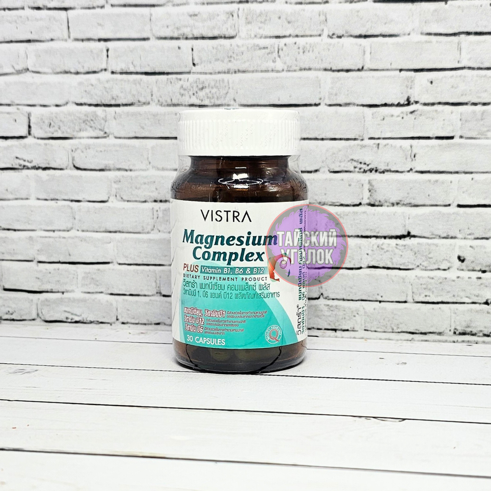 Пищевой экстракт VISTRA Magnesium Complex Plus 30 капс
