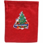 Мешок подарочный 24х30 см «Это всё тебе!»