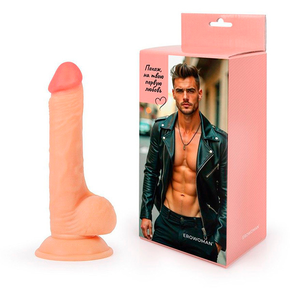 Телесный фаллоимитатор с мошонкой и присоской Bior Toys Erowoman-Eroman ER-30065 LE