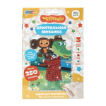 Кристальная мозаика 17*23см "Чебурашка" в пакет CRYST-102072 (100) (Мультиарт)